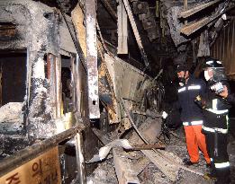 (3)S. Korea subway fire kills passengers